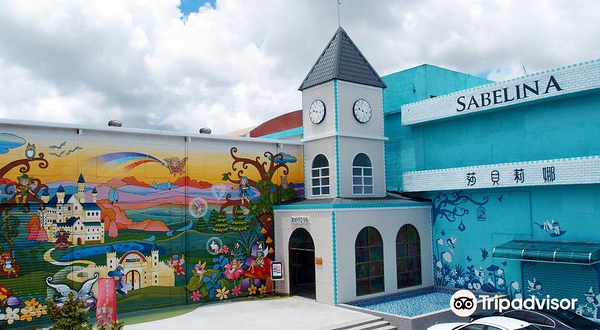 莎贝莉娜精灵印画学院