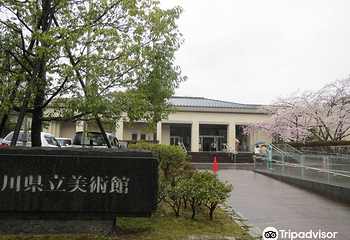 石川县立美术馆第 5 张图片