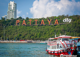 芭堤雅城市标志