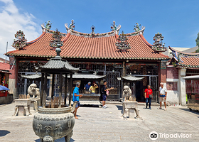 Goddess Of Mercy Temple