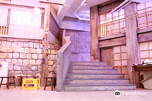 Gunkanjima Digital Museum