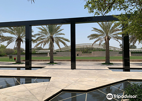 Umm Al Emarat Park