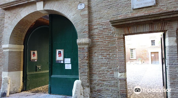 图卢兹历史博物馆