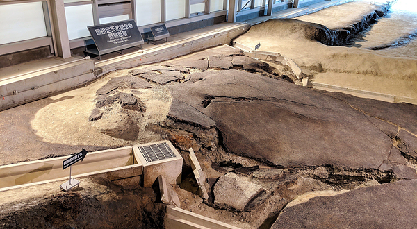 北淡震災紀念公園