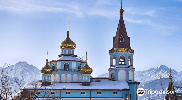 Church of the Holy Apostles Peter and Paul