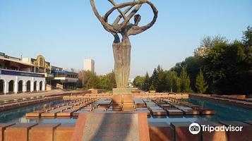 Monument of Friendship of Peoples