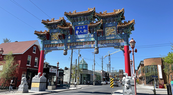 Chinatown Ottawa