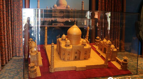 Ripley's Believe It or Not! Museum