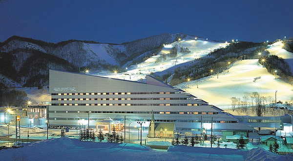 Mount Racey Ski Resort