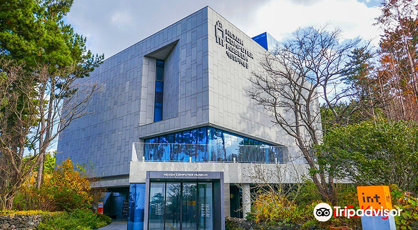 尼克松电脑博物馆