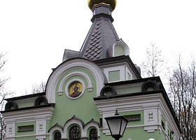Church of the Holy Blessed Xenia of Petersburg