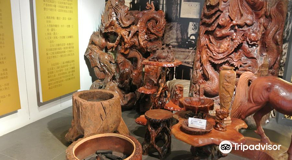 三义木雕博物馆