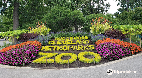 克利夫兰动物园