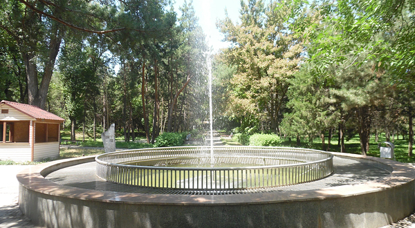 Ata Turk Park