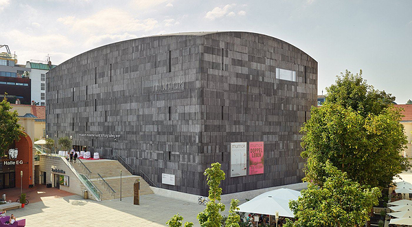 路德维希基金会现代艺术展览馆