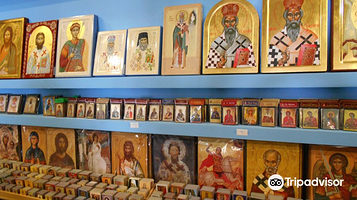 The Cathedral Church of St Basil of Ostrog