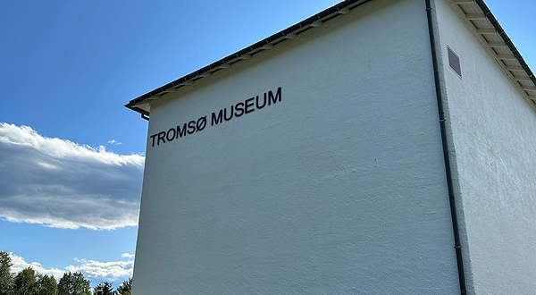 特罗姆瑟大学博物馆