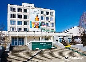 Heineken Brewery Baikal