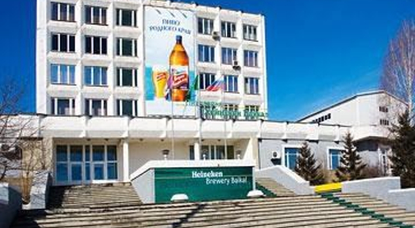 Heineken Brewery Baikal
