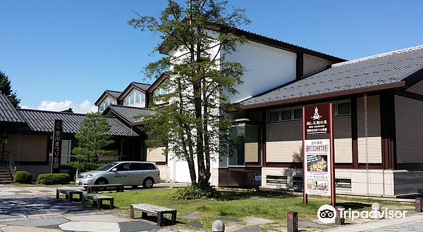 飛騨古川まつり会館