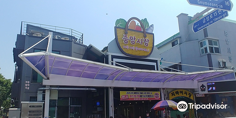 江陵中央市场第 4 张图片