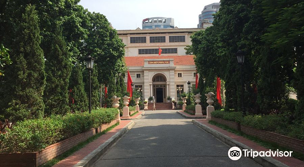 越南国家图书馆