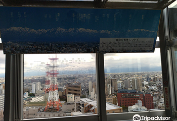 富山市役所展望塔第 14 张图片