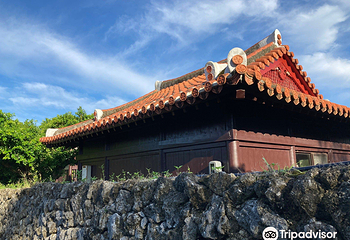 琉球之风体验王国第 6 张图片
