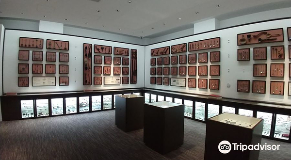 燕市产业史料馆