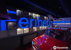 布达佩斯复古体验馆