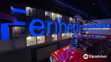 布达佩斯复古体验馆