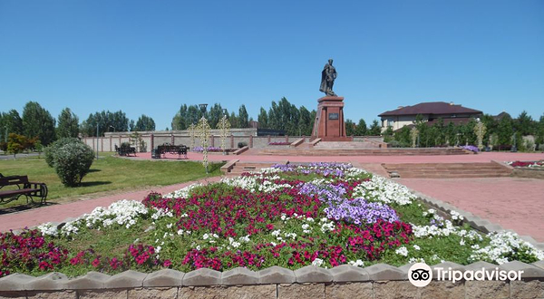 Bauyrzhan Momyshuly Park