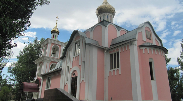 Temple of the Holy Martyr Paraskeva
