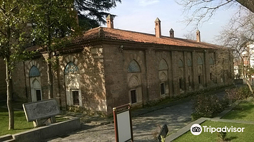 Turkish & Islamic Art Museum