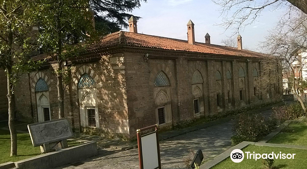 Turkish & Islamic Art Museum