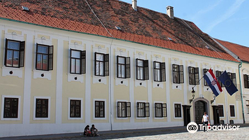 萨格勒布总督府