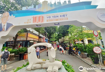 胡志明市书街第 1 张图片