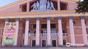 Palace of Culture of Mettallurgists