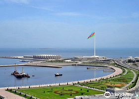 National Flag Square