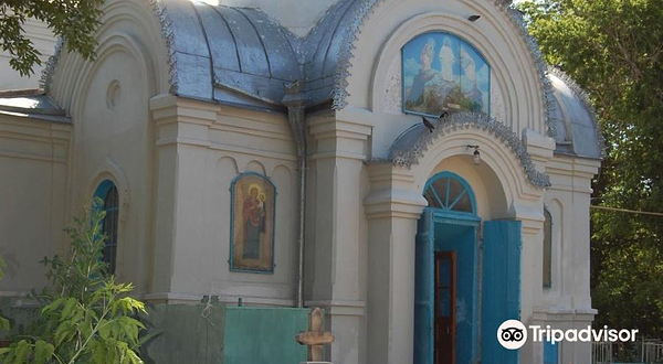 Cemetery Transfiguration Church