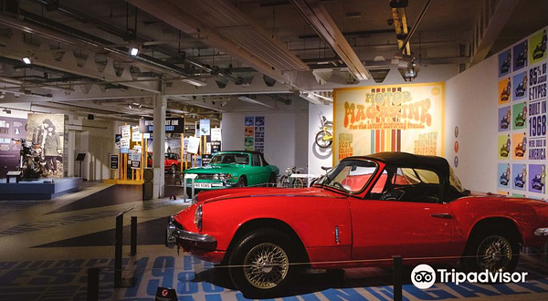 考文垂汽车博物馆