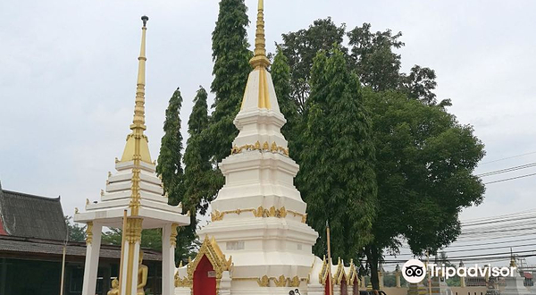 Wat Sawang Arom Worawihan