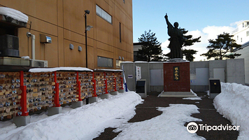 北海道坂本龙马纪念馆