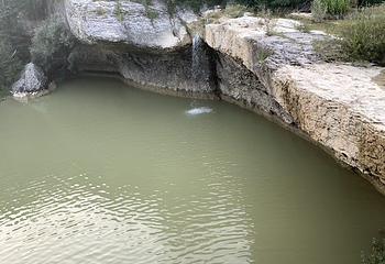 Zarečki Krov Waterfall第 13 张图片