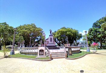 Plaza Libertad第 1 张图片