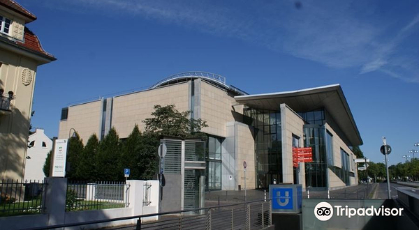 联邦德国历史博物馆