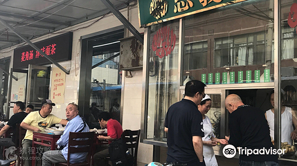 天津清真大寺第 3 张图片