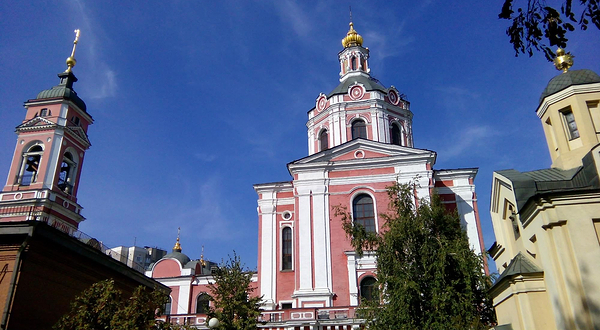 Church of the Ascension