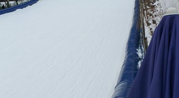 Gapyeong Sledding Hills