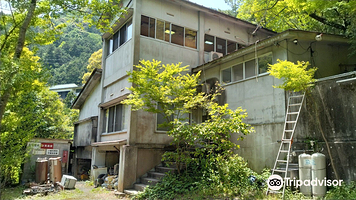 犬鳴山温泉 山乃湯